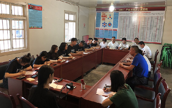 http://ynjjrb.yunnan.cn/images/attachement/jpg/site2/20190823/8c89a592ca791ec9c7624b.jpg