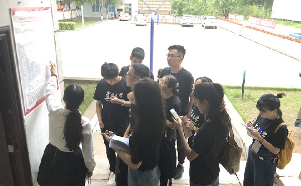 http://ynjjrb.yunnan.cn/images/attachement/jpg/site2/20190823/8c89a592ca791ec9c76147.jpg