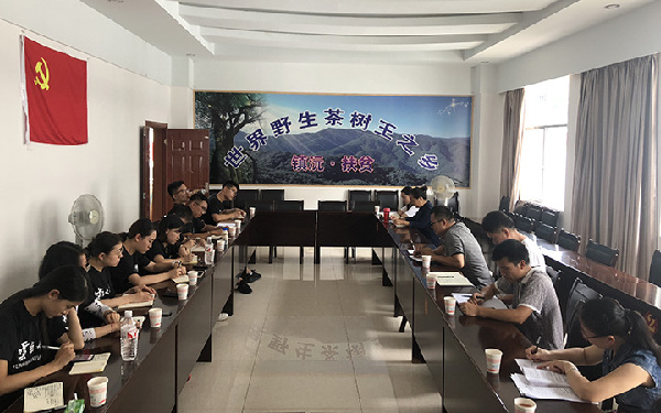 http://ynjjrb.yunnan.cn/images/attachement/jpg/site2/20190823/8c89a592ca791ec9c7624e.jpg