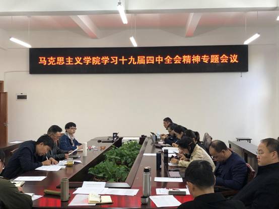 微信图片_20191118090617